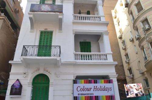 Heliopolis Hotel | Colour Holidays