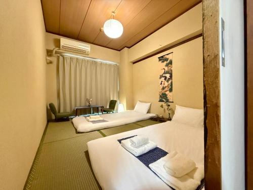 Sumida Apartment | Comfy Home Kikukawa