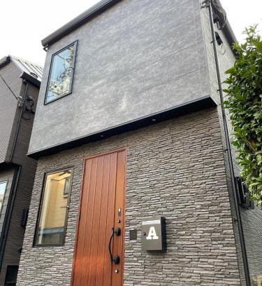 Ikejiri Apartment | COTO Premium Shibuya A
