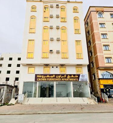Salalah Hotel | CROWN FURNISHED APARTMENTs