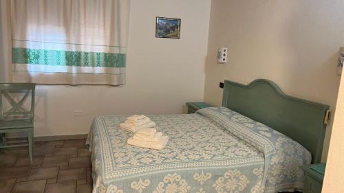 Posada Bed & Breakfast | Da Marco&Caterina