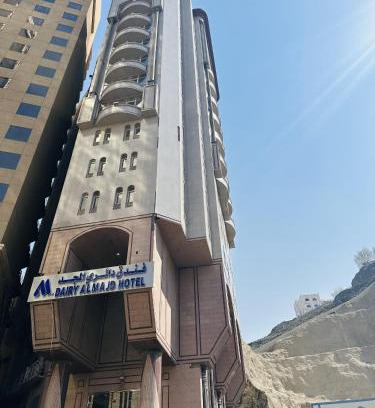 Mecca Hotel | Dairy Al Majd Hotel