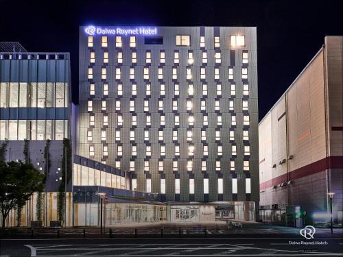 Otemachi Hotel | Daiwa Roynet Hotel Numazu