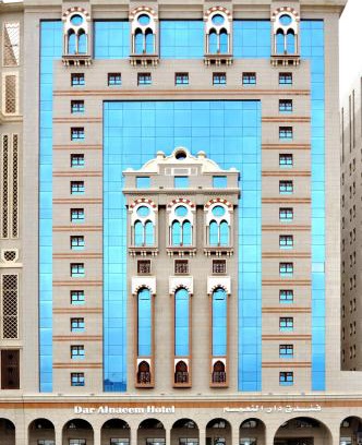 Medina Hotel | Dar Al Naem Hotel