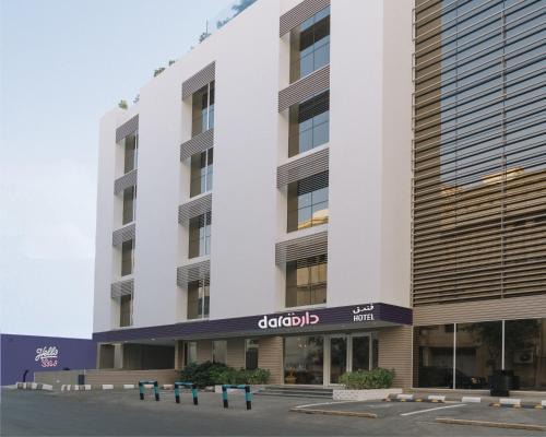 As Salamah Hotel | Dara Al Yammamah Hotel