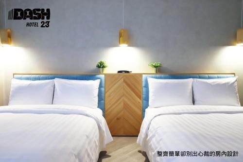 West Central District Hotel | Dash 23 Hotel