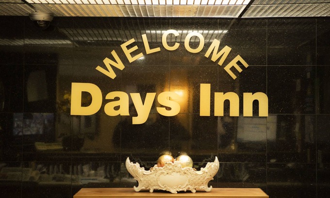 Concord Hotel | Days Inn by Wyndham Concord