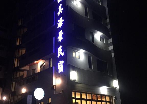Qimei House | De Mei Homestay