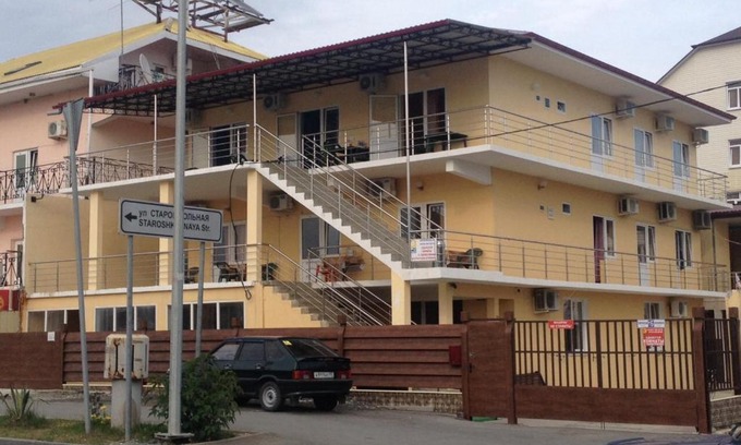 Vesyoloe House | Delfin Guest House