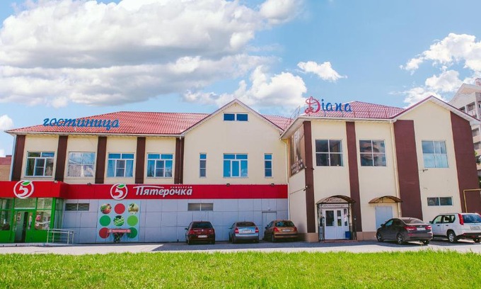 Kovrov Hotel | Diana Hotel