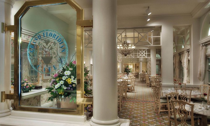 Bay Lake Hotel | Disney's Grand Floridian Resort & Spa