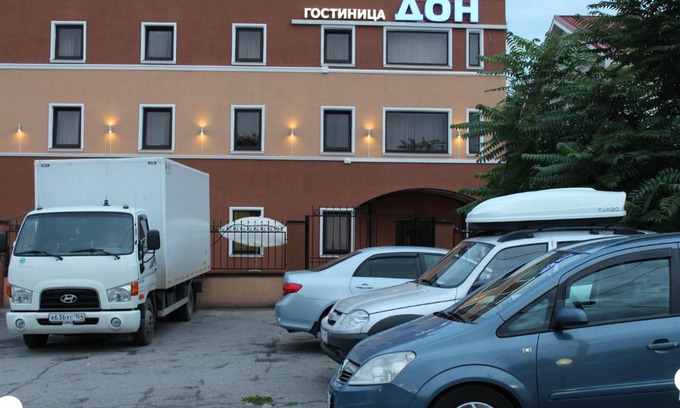 Rostov-on-Don Hotel | Don Hotel