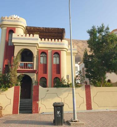 Muscat House | Double Room