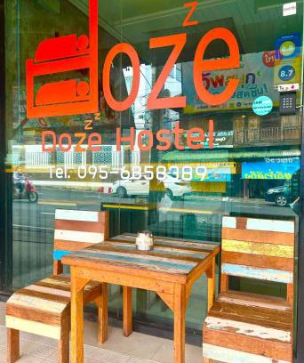 Chang Phueak Hostel | Doze Hostel