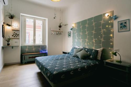 Naples City Centre Apartment | Dreamers' Garden