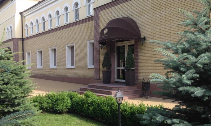 Novocherkassk Hotel | Dynastya Hotel