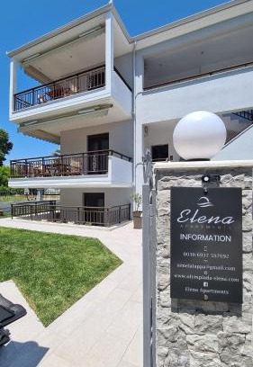 Olympiada Apartment | Elena Apartments