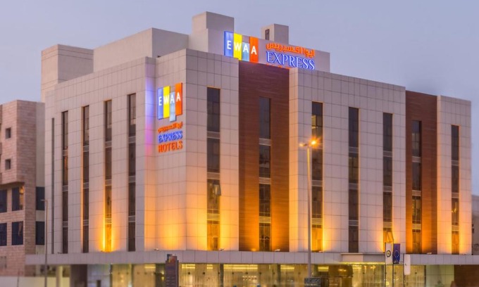 Al-Hamra'a Hotel | Ewaa Express Hotel - Al Hamra