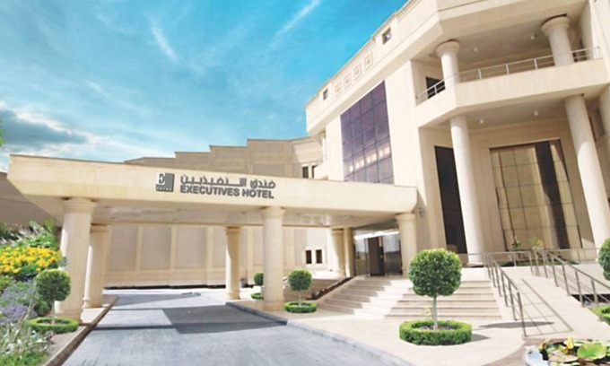 Al Aziziyah Hotel | Executives Hotel Al Azizia