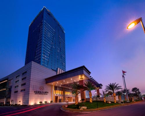 Yiwu Hotel | Expo Center Hotel - Free Shuttle Bus & Late Check-out