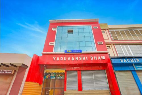 Vrindavan Hotel | FabHotel Yadhuvanshi Dhaam - 900m from Prem Mandir and Iskcon Temple