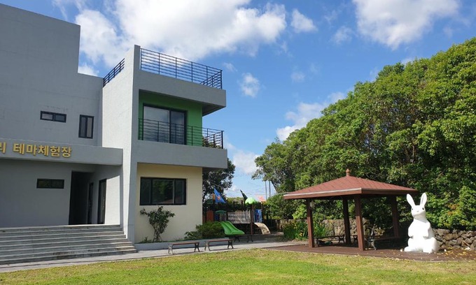 Pyoseon House | Farm Experience Rest Village
