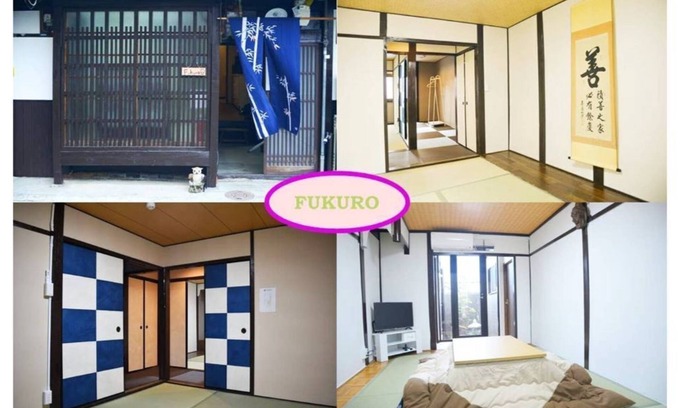 Minami House | Feeling like a devilish blade! 3 minutes walk from Nishioji station, 1 station from Kyoto station! Good access to tourist attractions / spacious and comfortable house / indoor Wi-Fi