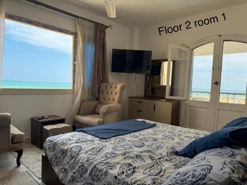 Marsa Matruh Ski Chalet | First Row Sea-Front Chalets Media Village