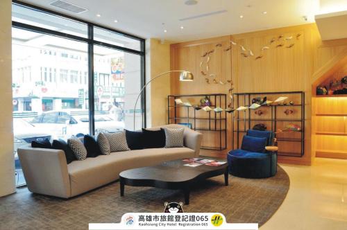 Sinsing District Hotel | Fish Hotel Kaohsiung