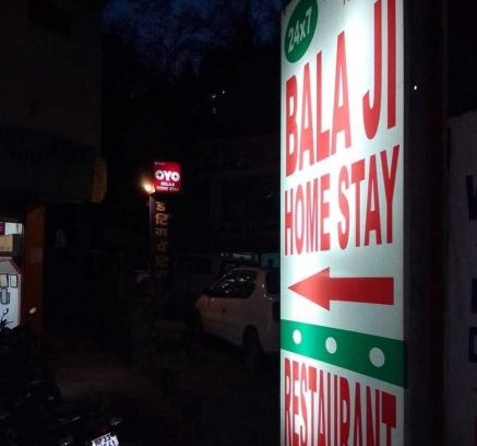 Mandi Hotel | Flagship Balaji Homestay
