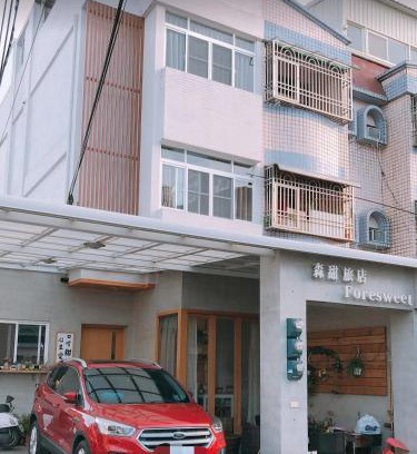 Shanjiao Bed & Breakfast | Foresweet B&B