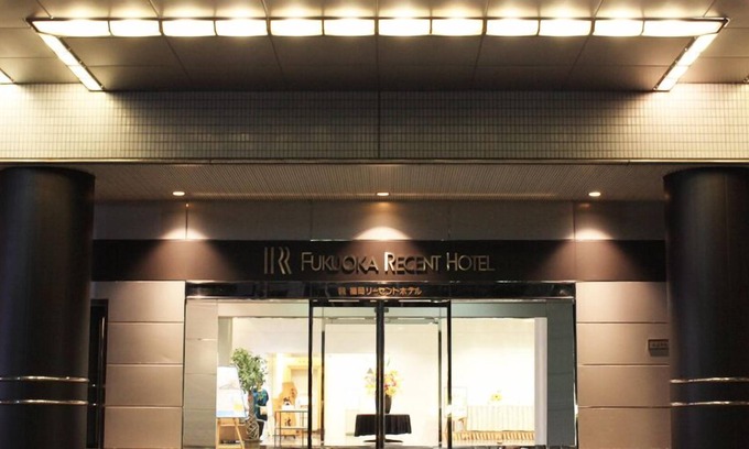 Hakozaki Hotel | Fukuoka Recent Hotel