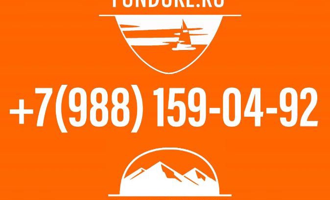 Adler City Centre Apartment | Funduke Apartments