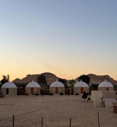 Siwa Resort | Gazrashek Siwa Hot spring& trips Haven