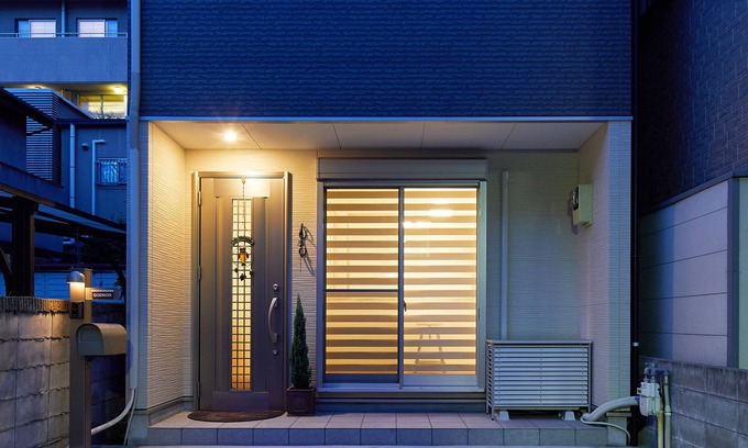 Minami House | Goemon Kyoto Station