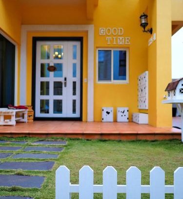 Magong House | Good Time