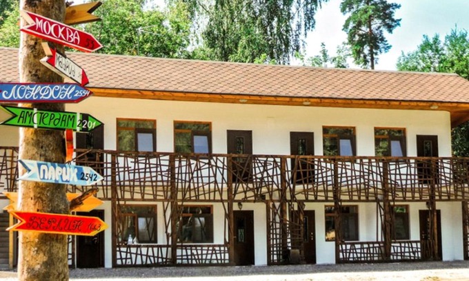 Noginsk Resort | Goosi-Lebedi Wellness Centre