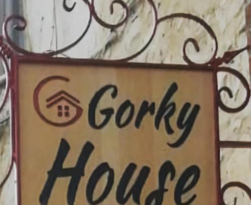 Urla House | GorkyHouseUrla