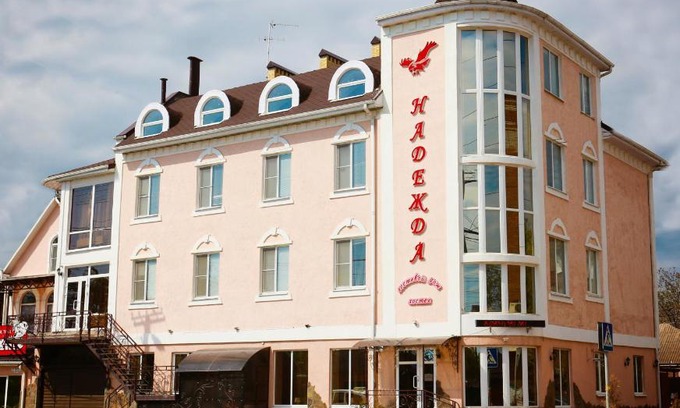 Taganrog House | Gostevoi Dom Nadezda