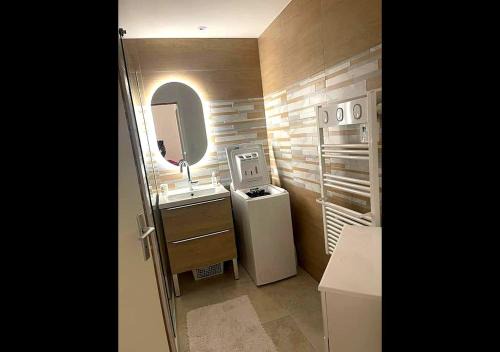 La Valsiere Apartment | Grabels Soleil Calme & Piscine