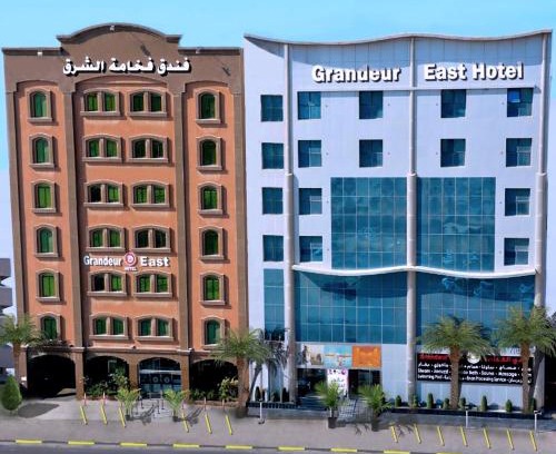 Al Ulaya Apartment | Grandeur East فخامة الشرق للشقق المخدومة
