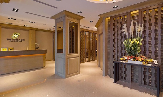 Zhongshan Hotel | Green World Sansui