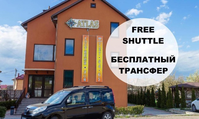 Domodedovo Urban Okrug Hotel | Guest House Atlas