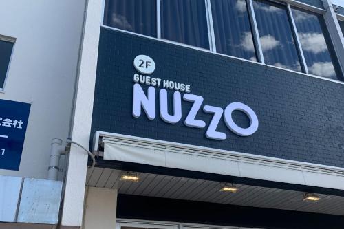 Taradake Onsen Hotel | Guest House NUZZO