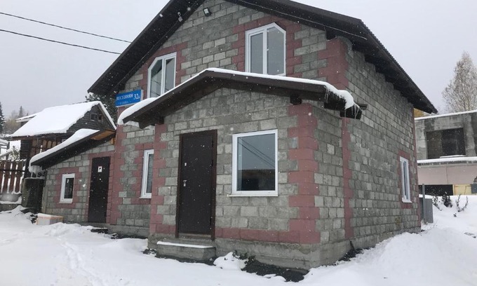 Sheregesh House | Guest House on Vesennaya