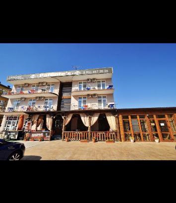 Vityazevo House | Guest House Parentes