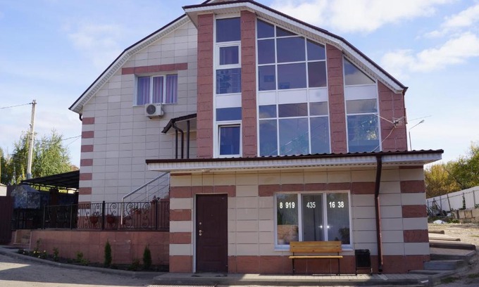 Staryy Oskol Hotel | Guest House Stary Oskol