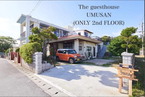 Umusa House | Guest House Umusan
