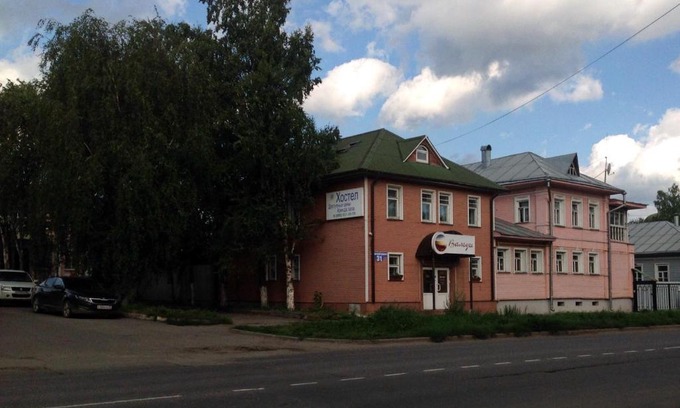 Vologda House | Guest house Valdi