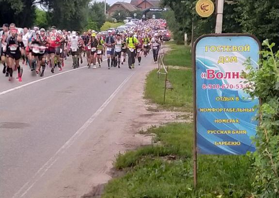 Suzdal House | Guest house "Volna" with Russian bath